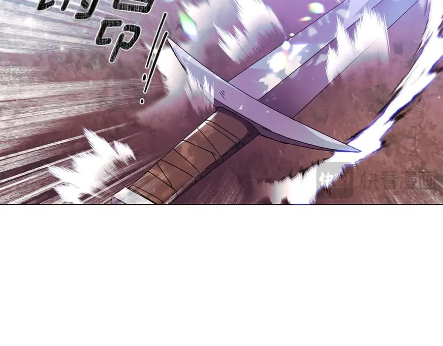 第158话 真情告白 第18页
