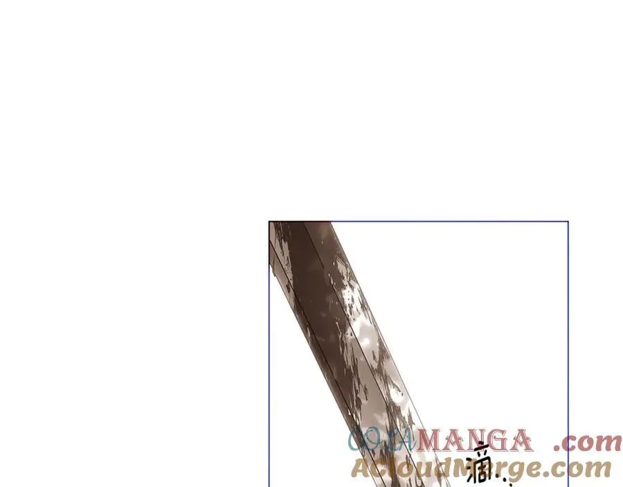 第158话 真情告白 第21页