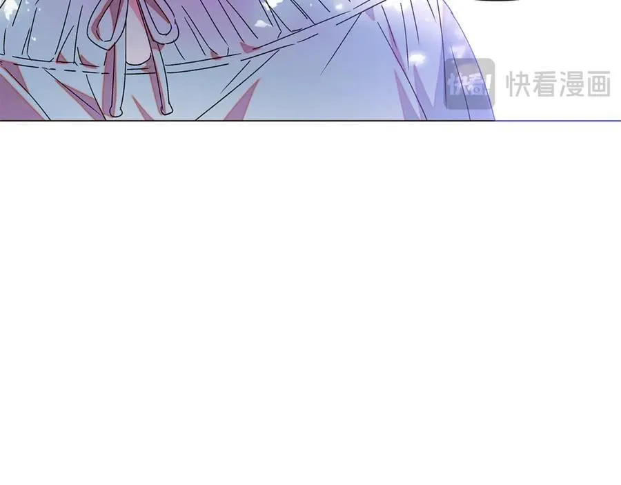 第158话 真情告白 第32页