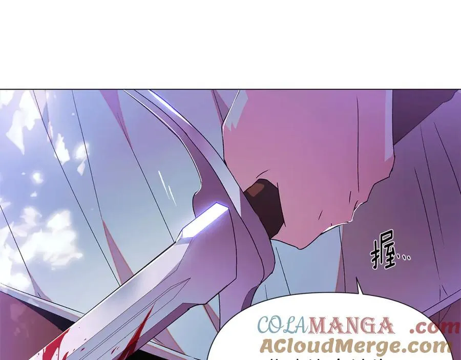 第158话 真情告白 第33页
