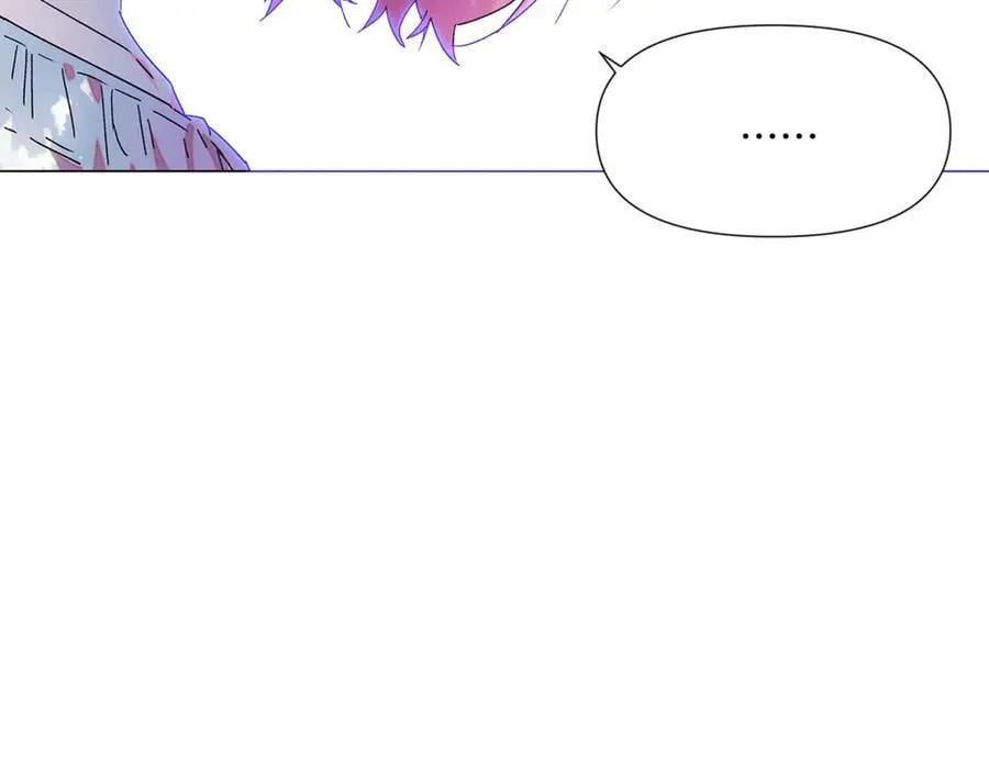 第158话 真情告白 第44页