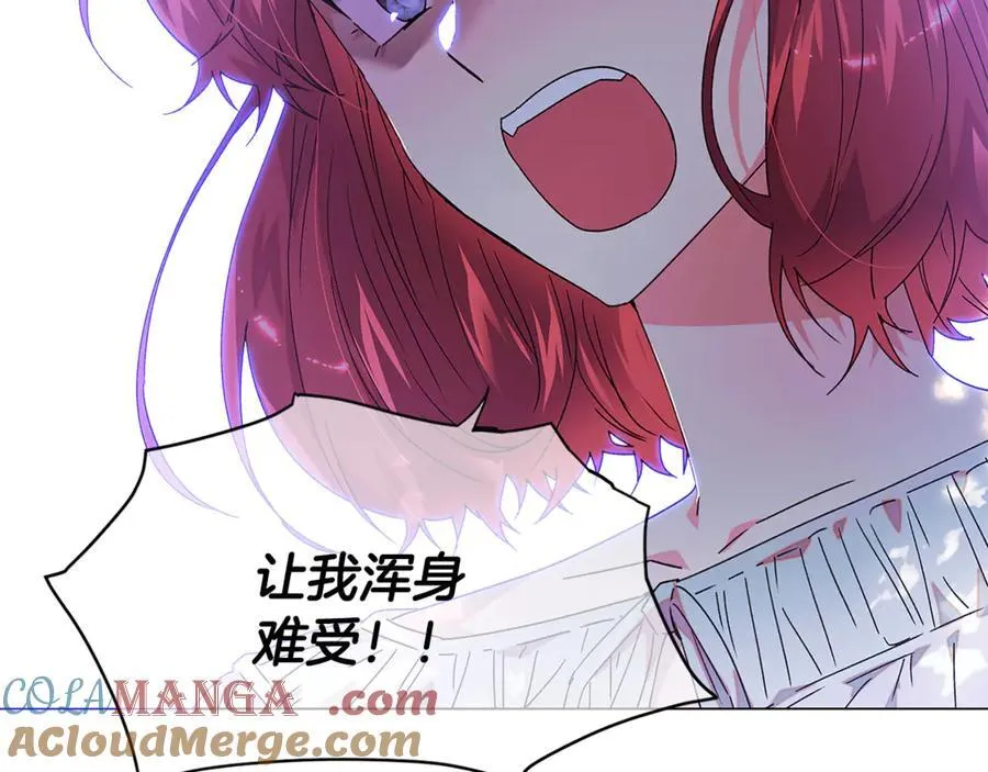 第158话 真情告白 第65页