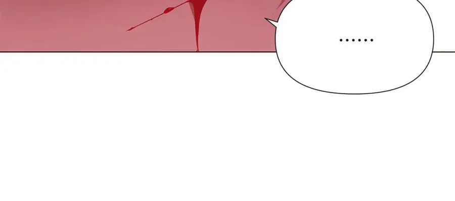 第158话 真情告白 第71页