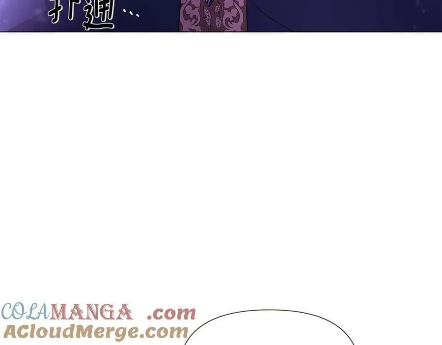 第158话 真情告白 第129页