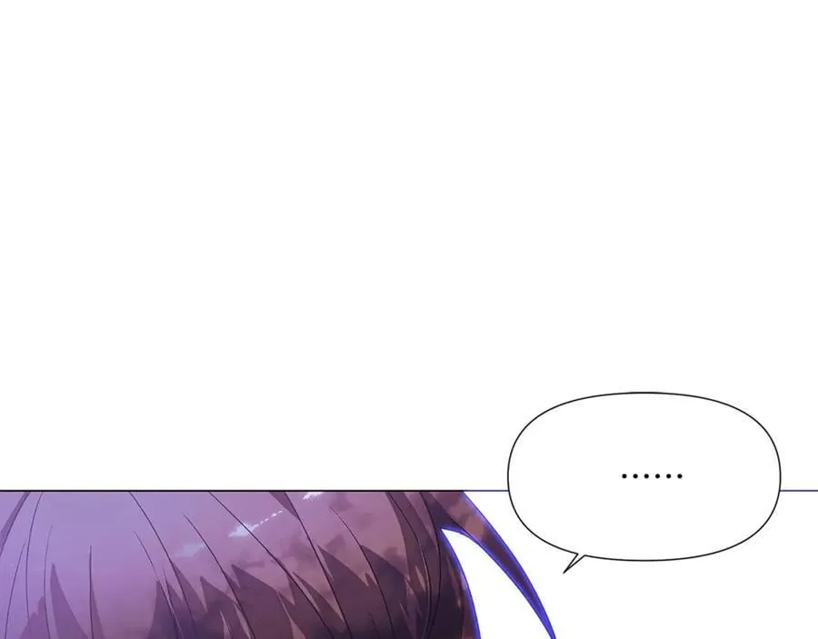 第159话 爱的告白 第16页