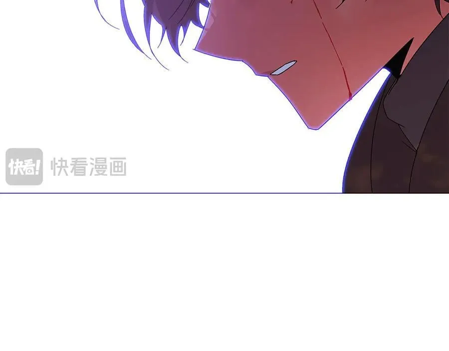第159话 爱的告白 第24页