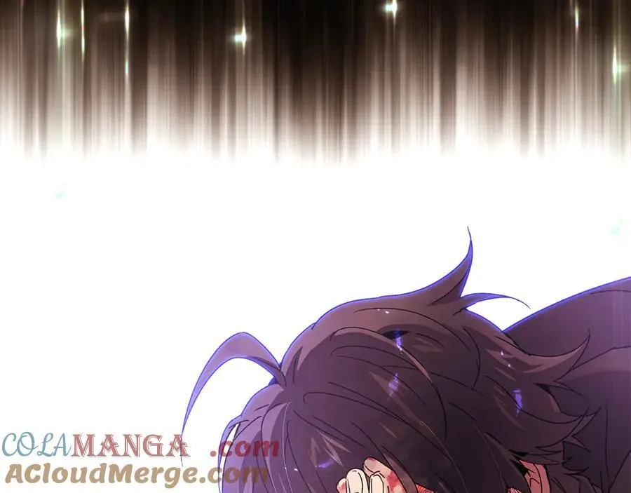 第159话 爱的告白 第33页