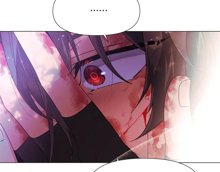 第159话 爱的告白 第39页