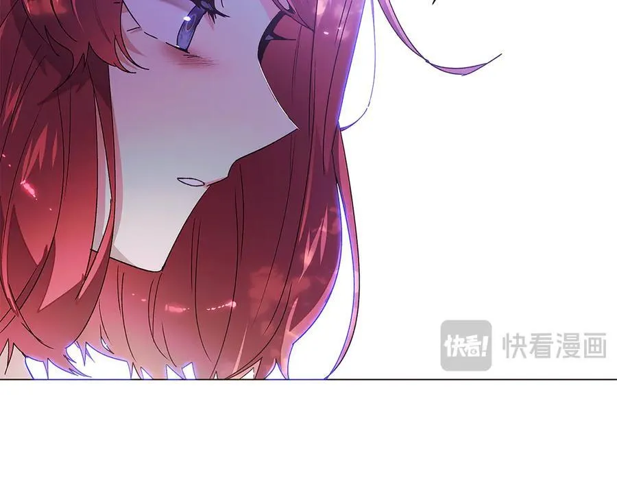 第159话 爱的告白 第47页