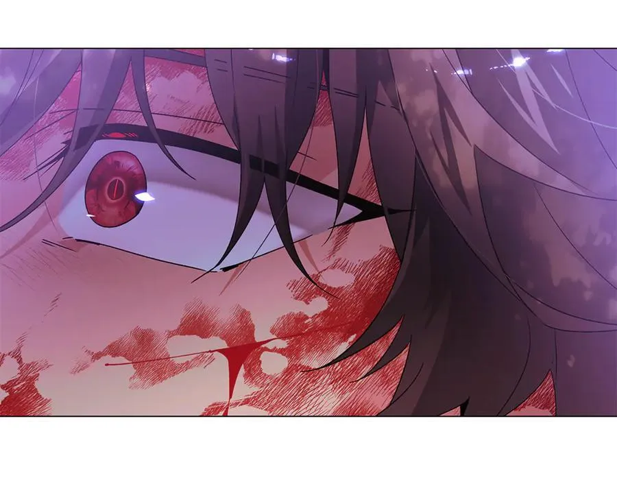 第159话 爱的告白 第55页