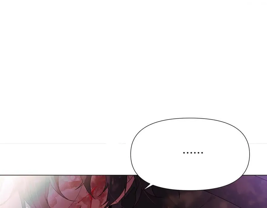 第159话 爱的告白 第64页