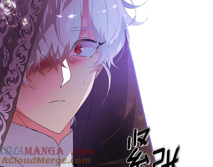 第159话 爱的告白 第69页