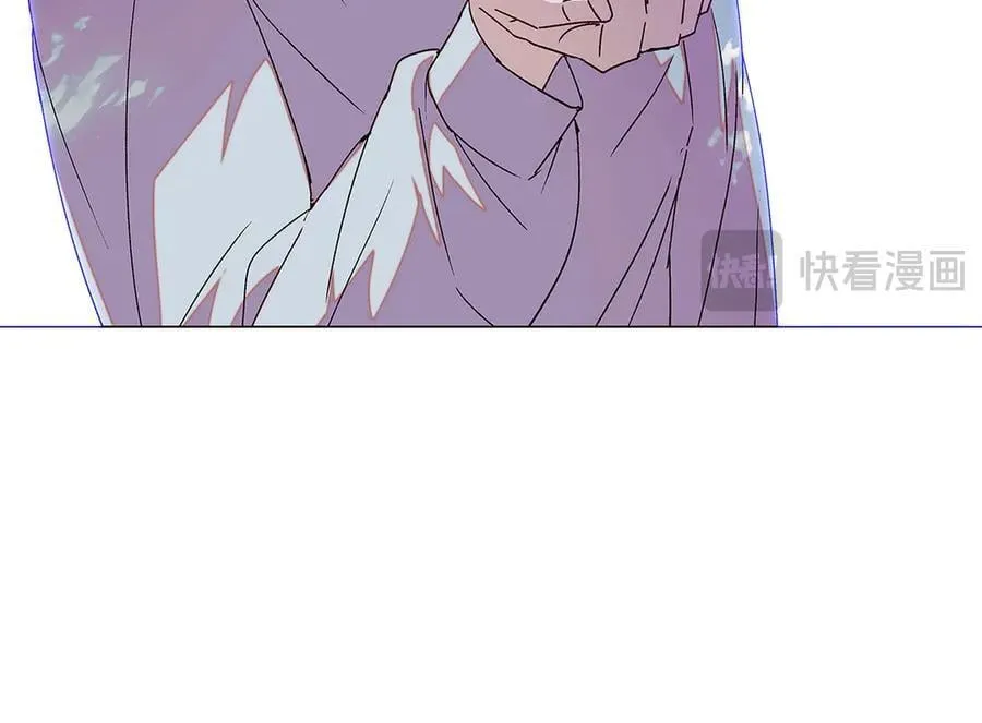 第159话 爱的告白 第82页