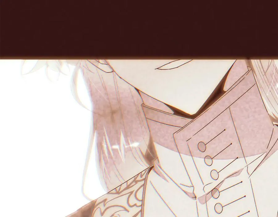 第159话 爱的告白 第86页