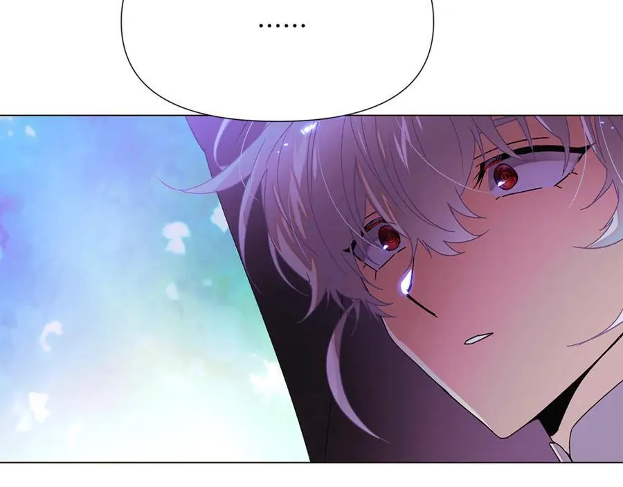第159话 爱的告白 第95页