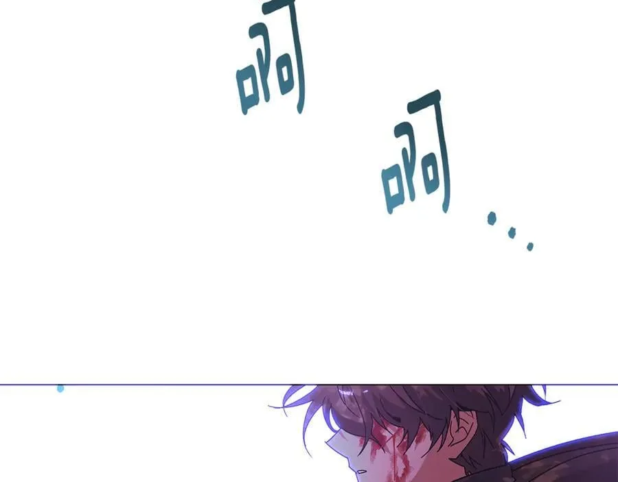 第159话 爱的告白 第112页