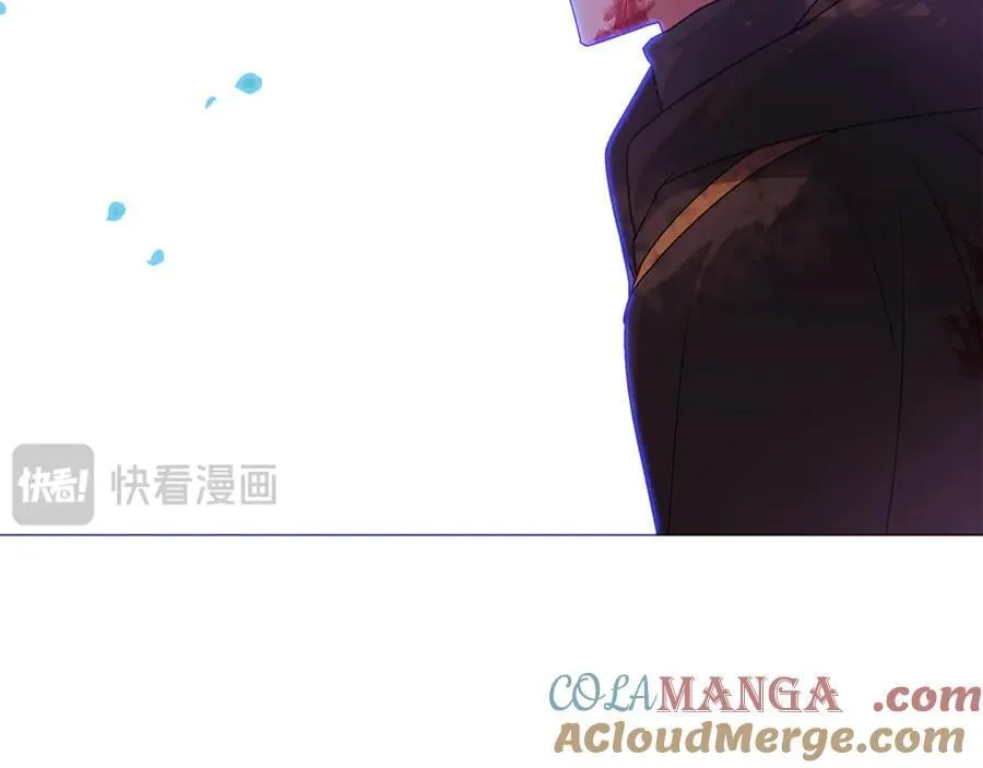 第159话 爱的告白 第113页