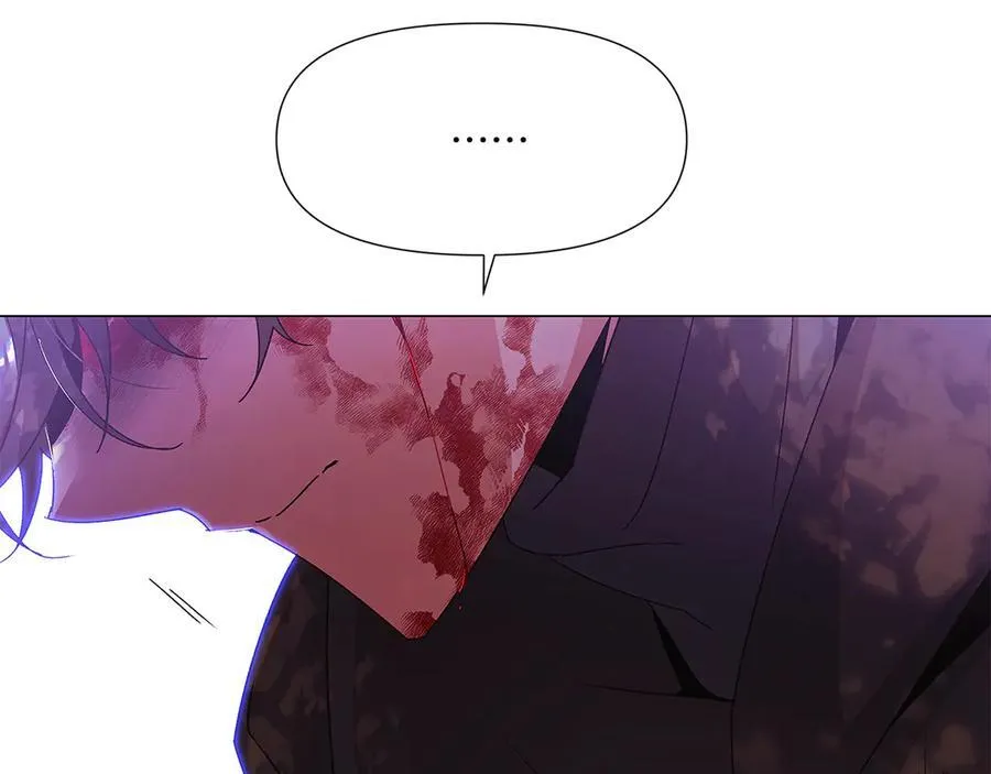 第159话 爱的告白 第123页