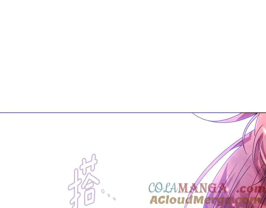 第159话 爱的告白 第157页