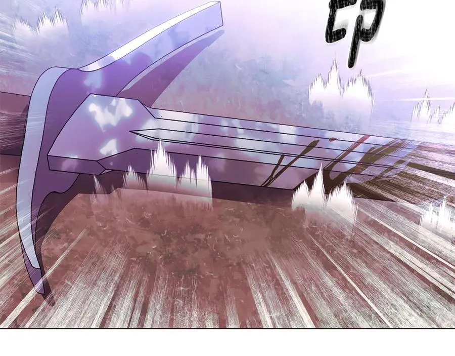 第159话 爱的告白 第160页