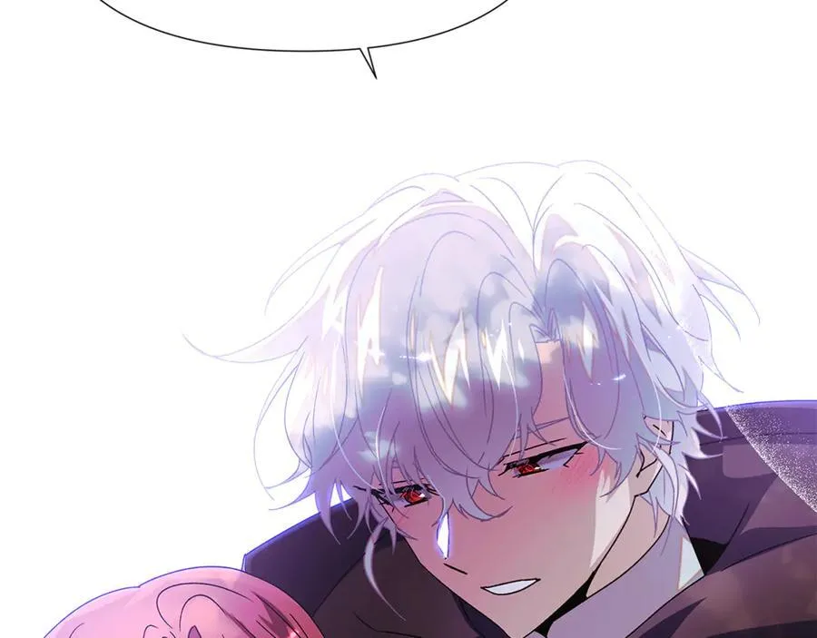 第159话 爱的告白 第163页