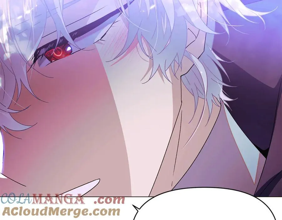 第159话 爱的告白 第169页