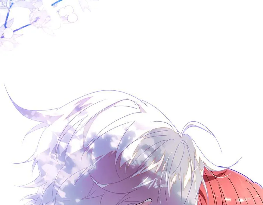 第159话 爱的告白 第172页