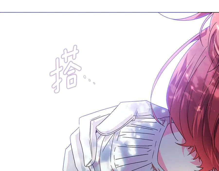 第160话 心心相印 第7页