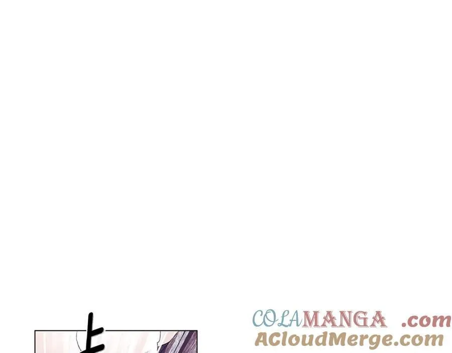 第160话 心心相印 第49页