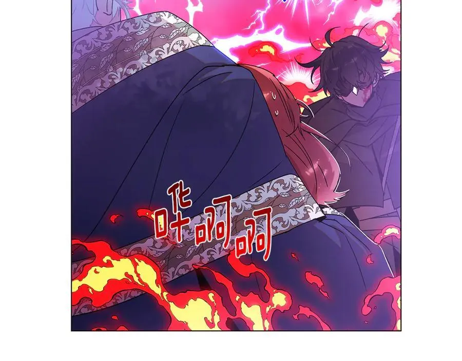 第160话 心心相印 第54页