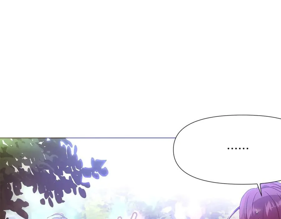 第160话 心心相印 第83页