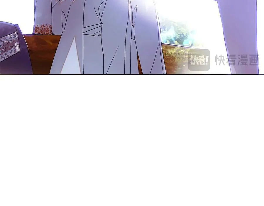 第160话 心心相印 第90页