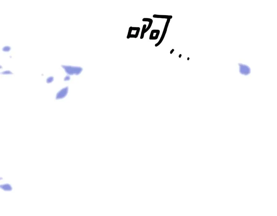 第160话 心心相印 第99页