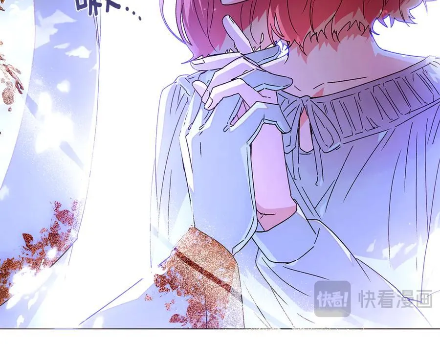 第160话 心心相印 第154页