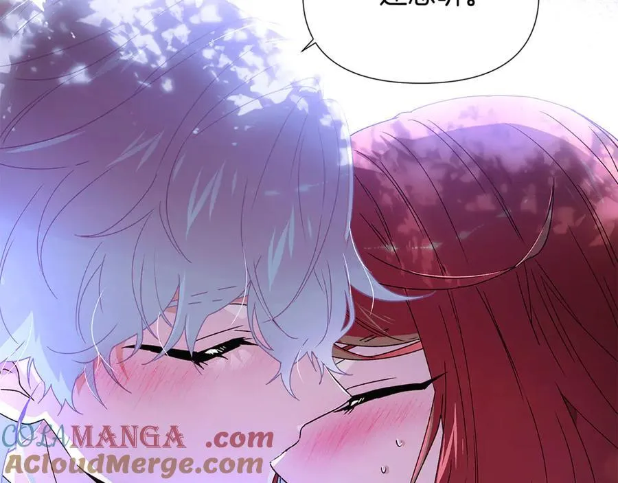 第160话 心心相印 第161页