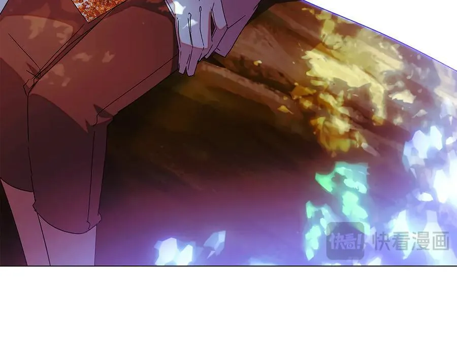 第161话 天降幸福 第26页