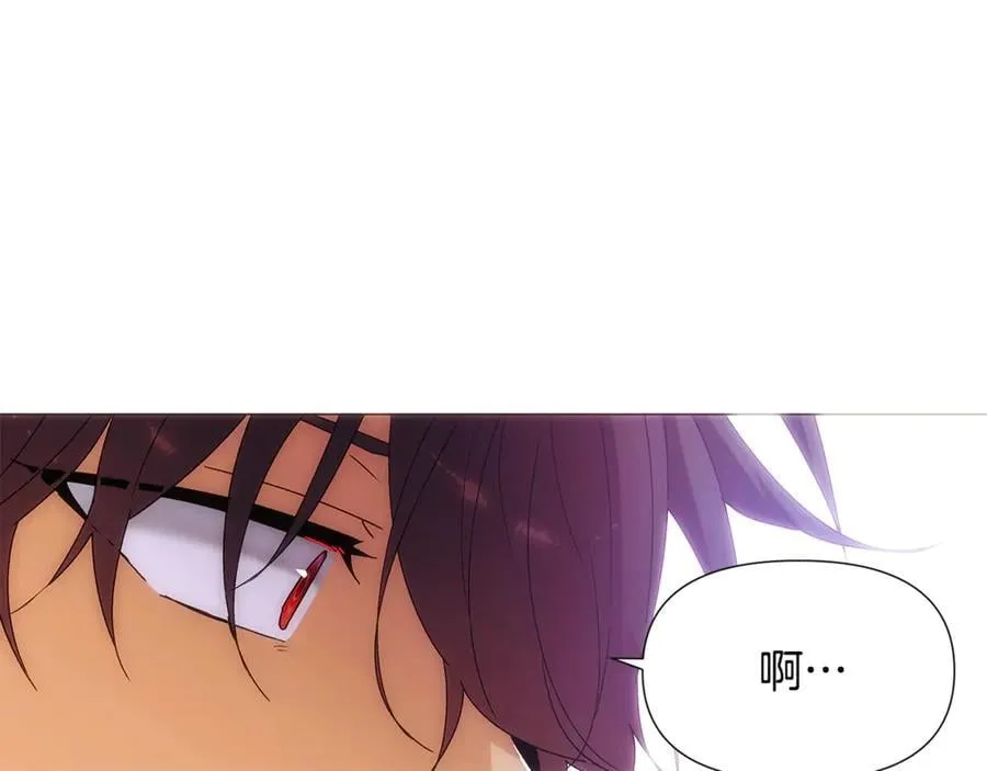 第161话 天降幸福 第42页