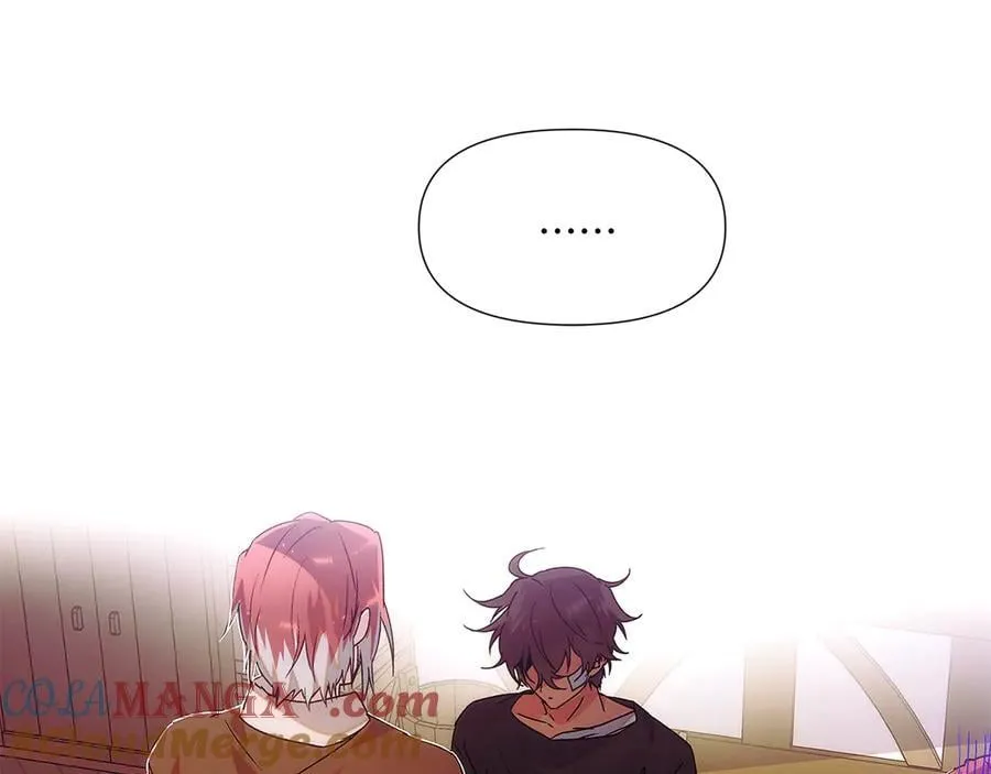 第161话 天降幸福 第65页
