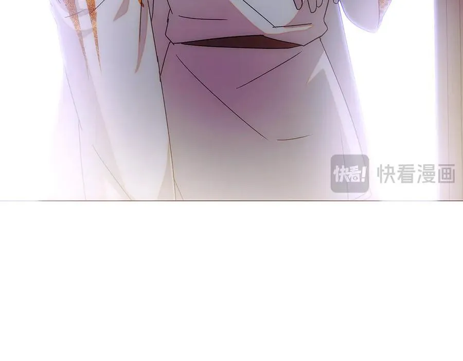 第161话 天降幸福 第80页
