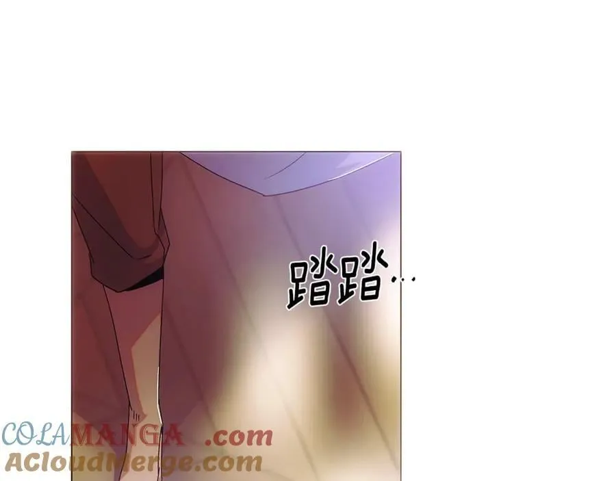 第161话 天降幸福 第93页