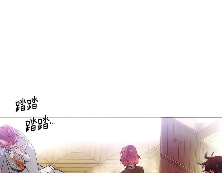 第161话 天降幸福 第95页