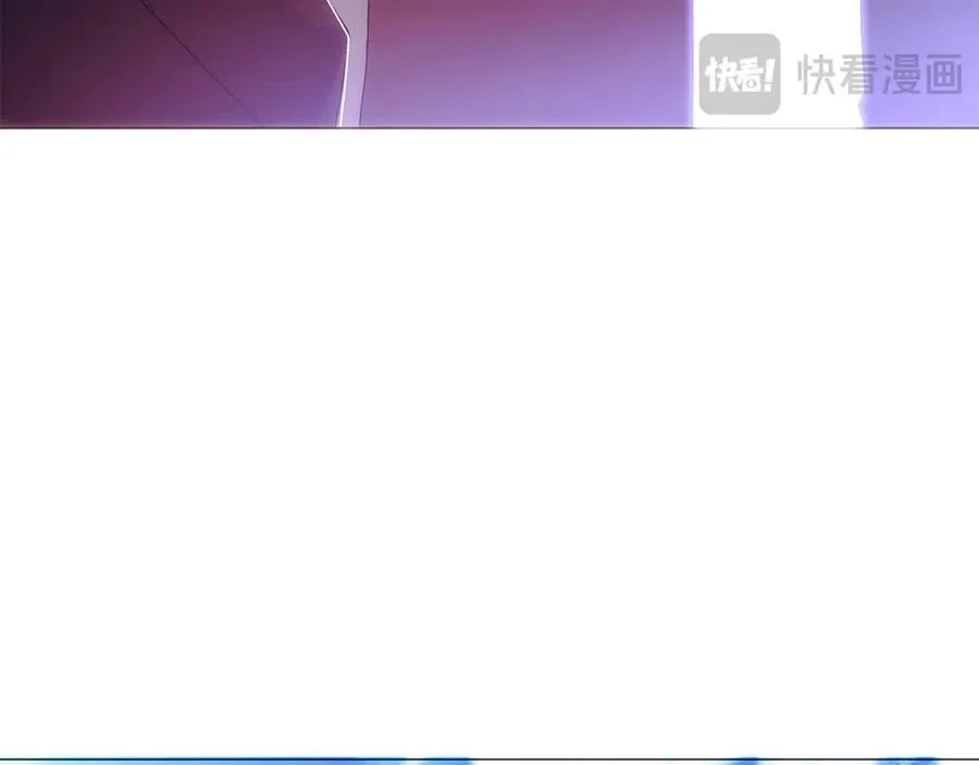 第161话 天降幸福 第103页