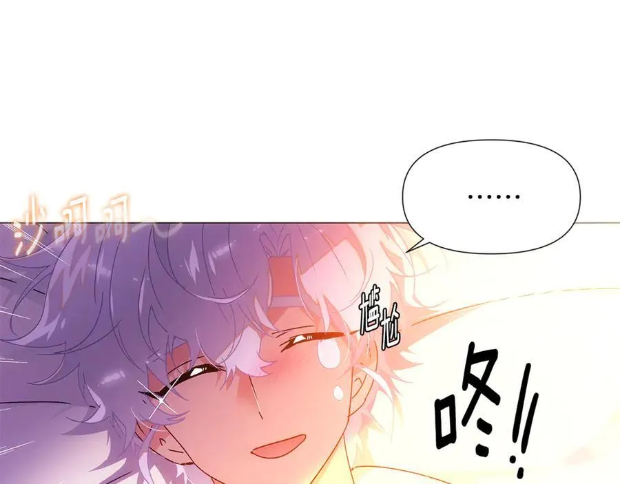 第162话 爱情之约 第28页