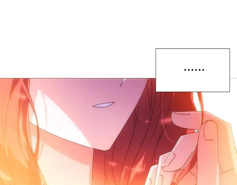 第162话 爱情之约 第46页
