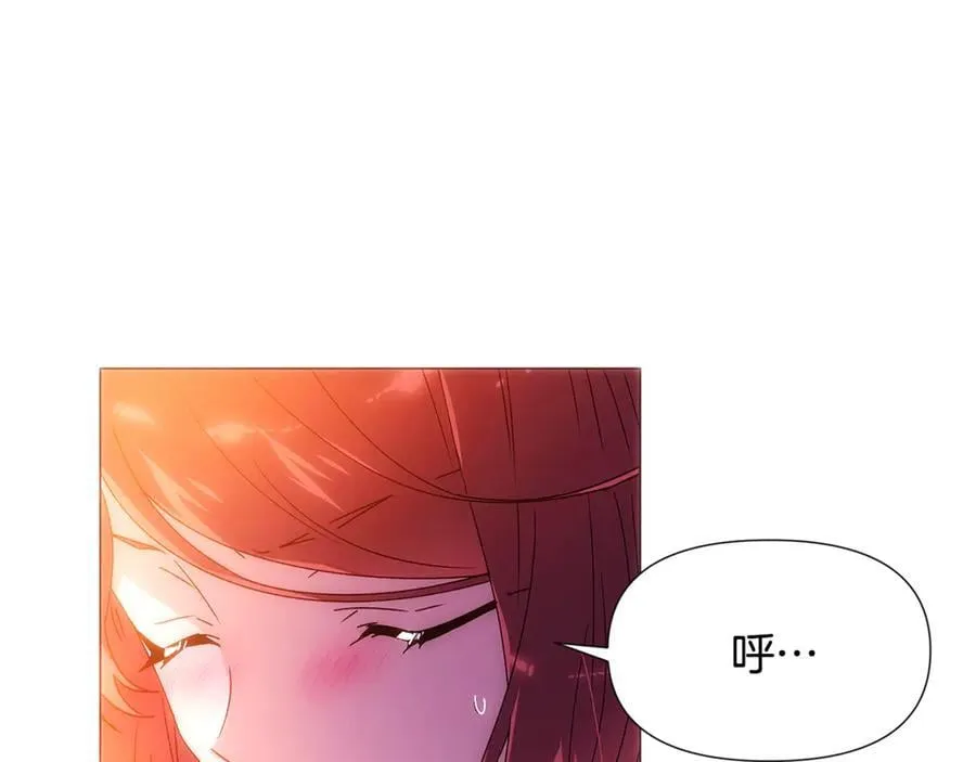 第162话 爱情之约 第51页