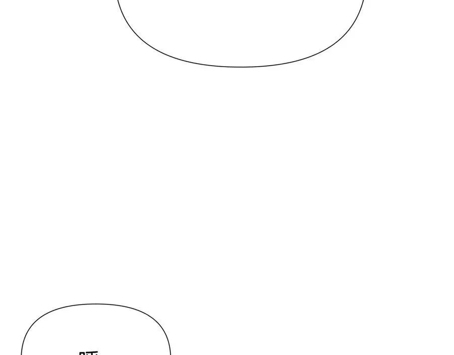 第162话 爱情之约 第92页