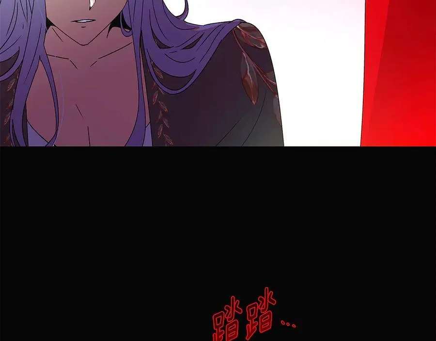 第164话 秘密企图 第36页