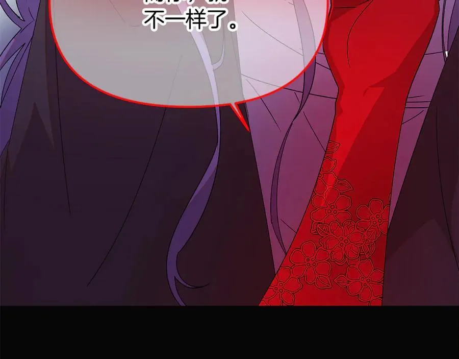 第164话 秘密企图 第62页