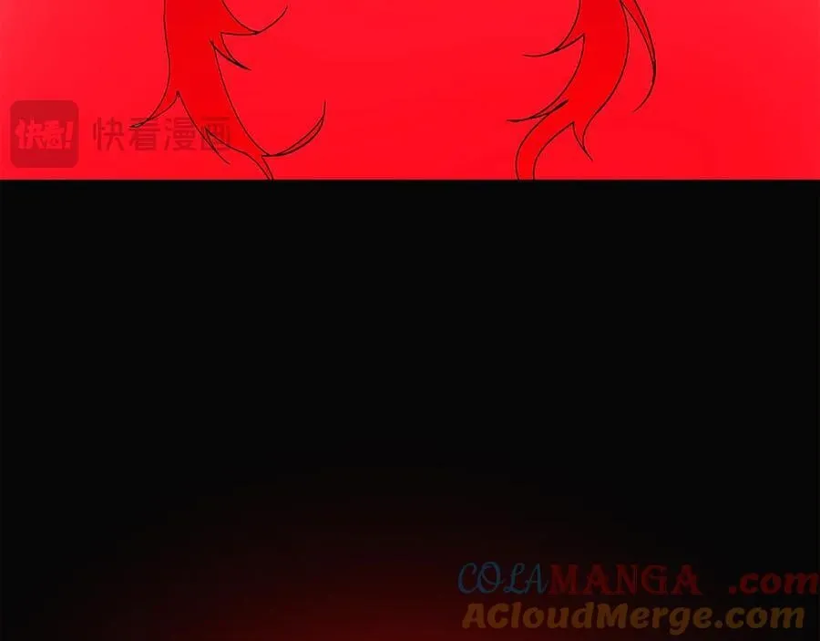 第164话 秘密企图 第81页