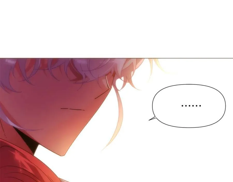 第164话 秘密企图 第96页